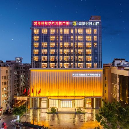 Liang Fan Holiday Inn Kanton Exteriér fotografie