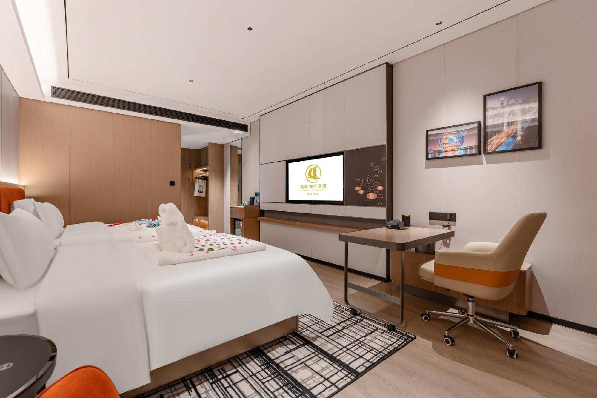 Liang Fan Holiday Inn Kanton Exteriér fotografie