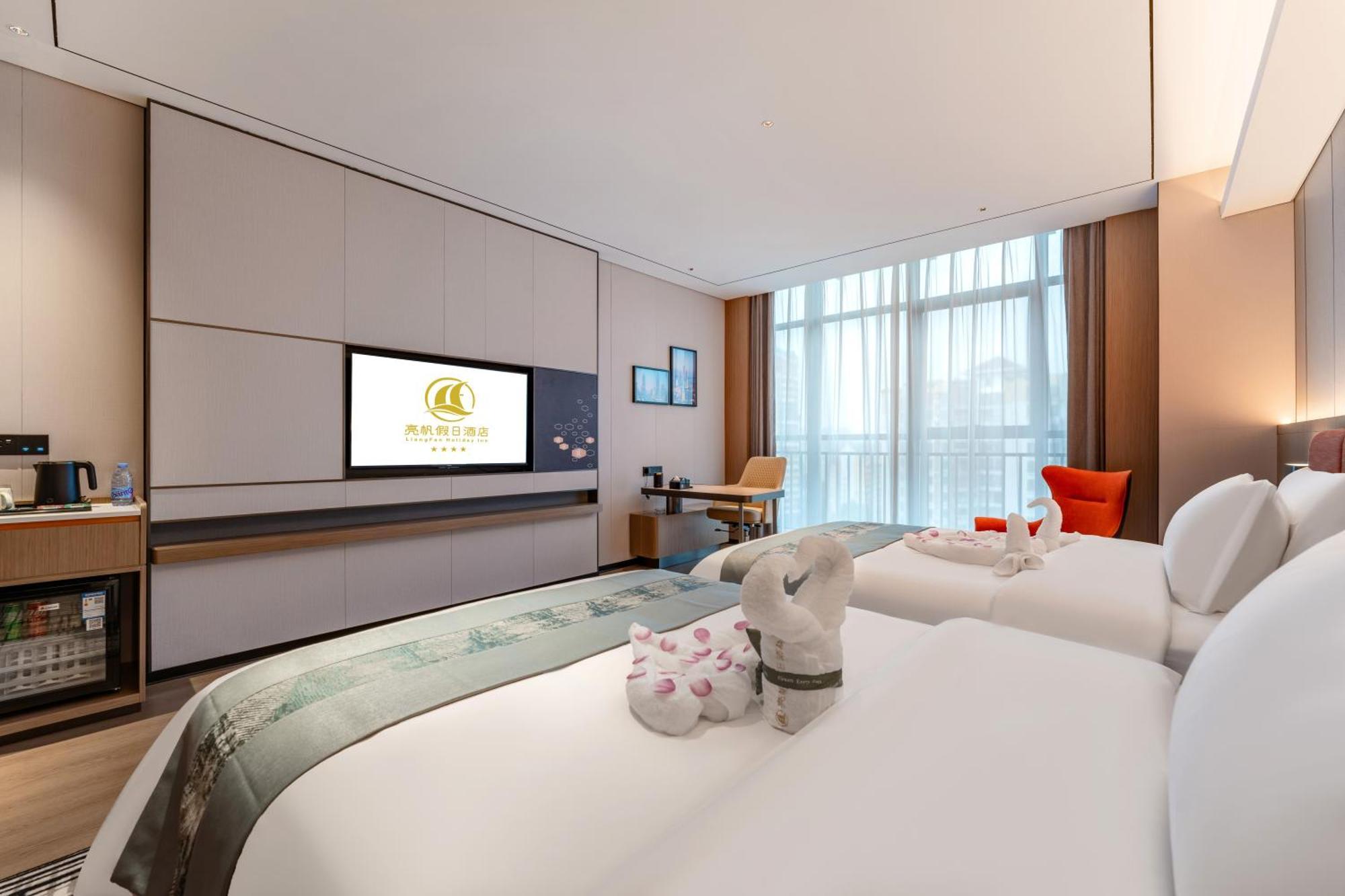 Liang Fan Holiday Inn Kanton Exteriér fotografie