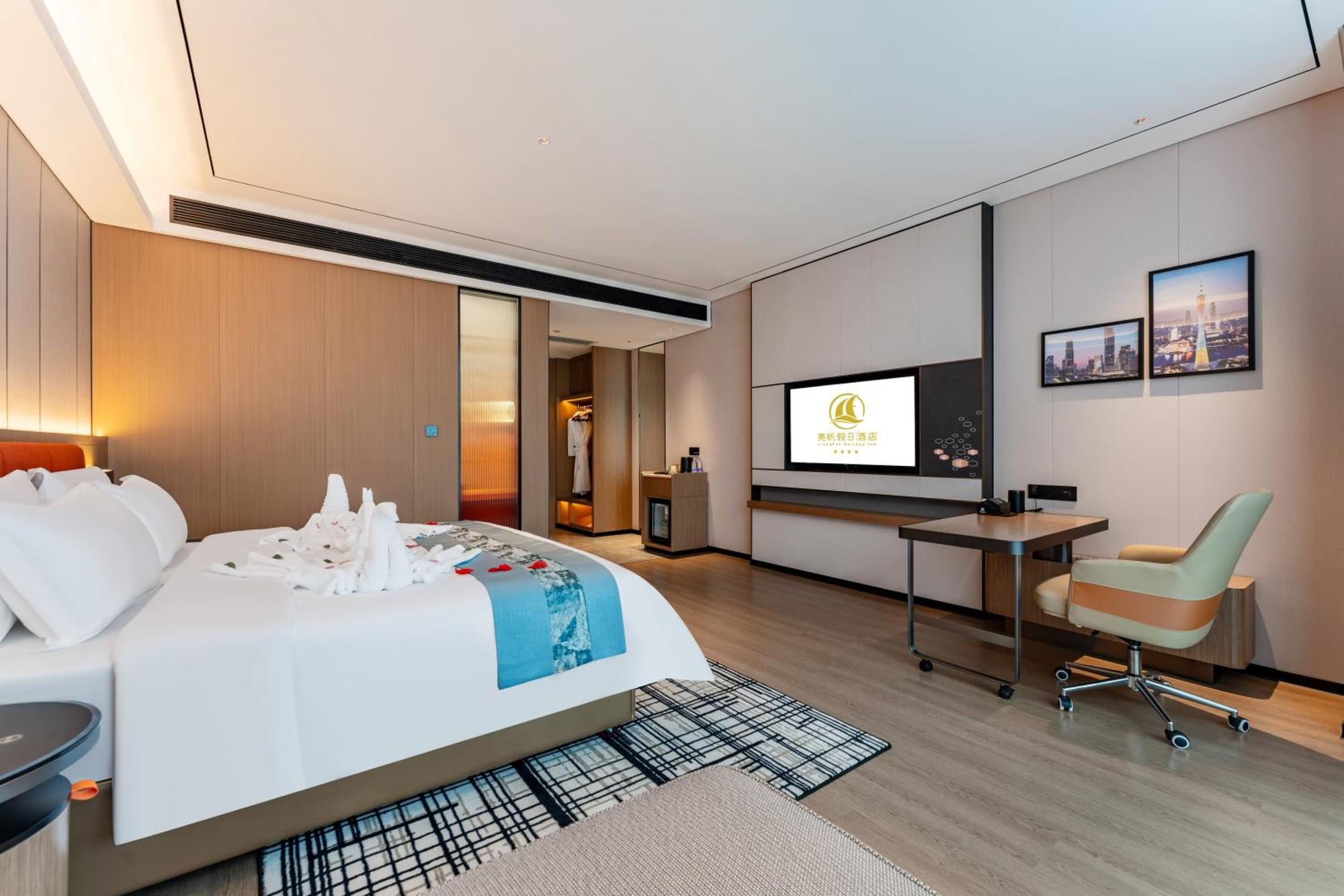 Liang Fan Holiday Inn Kanton Exteriér fotografie