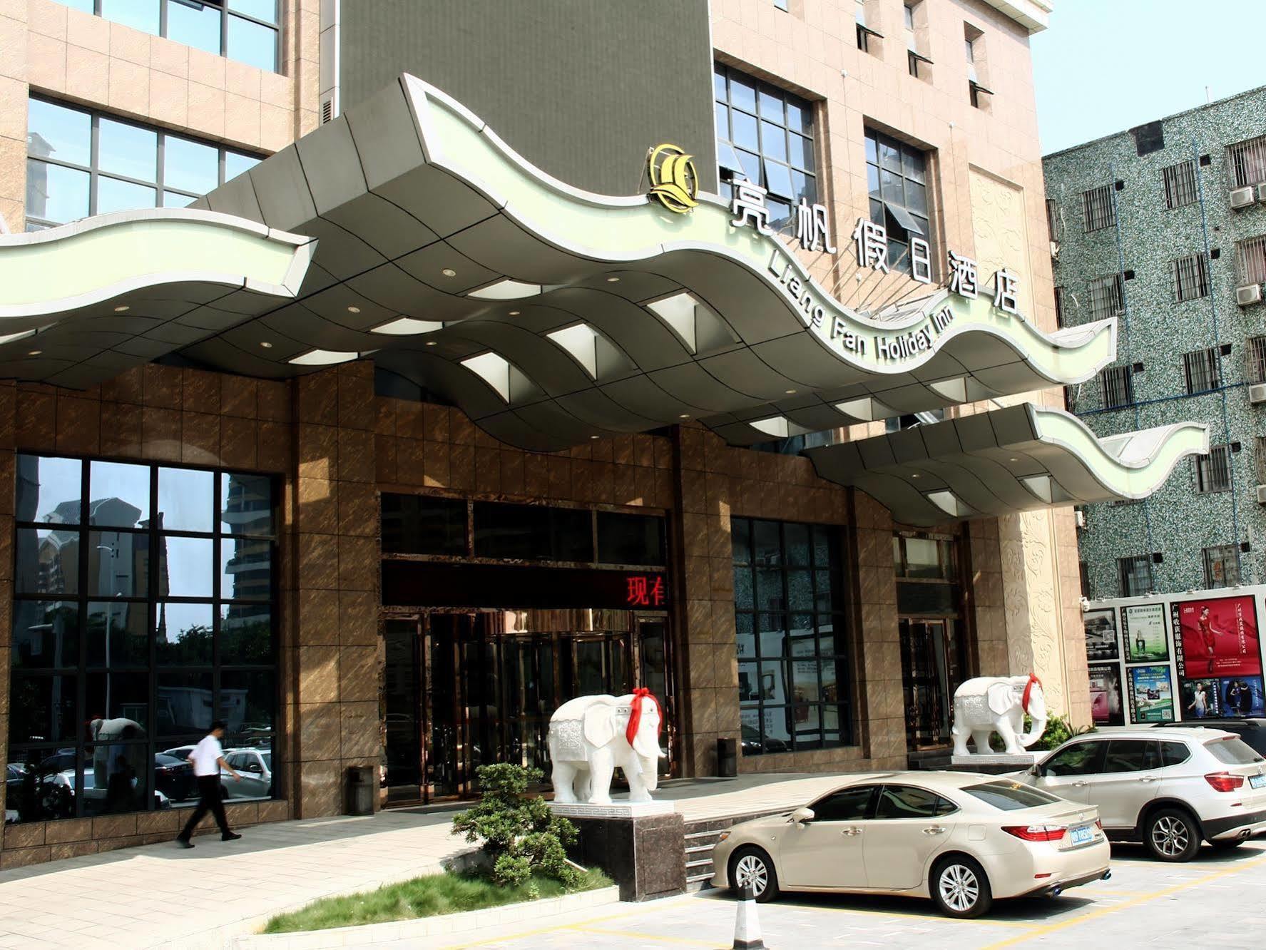 Liang Fan Holiday Inn Kanton Exteriér fotografie